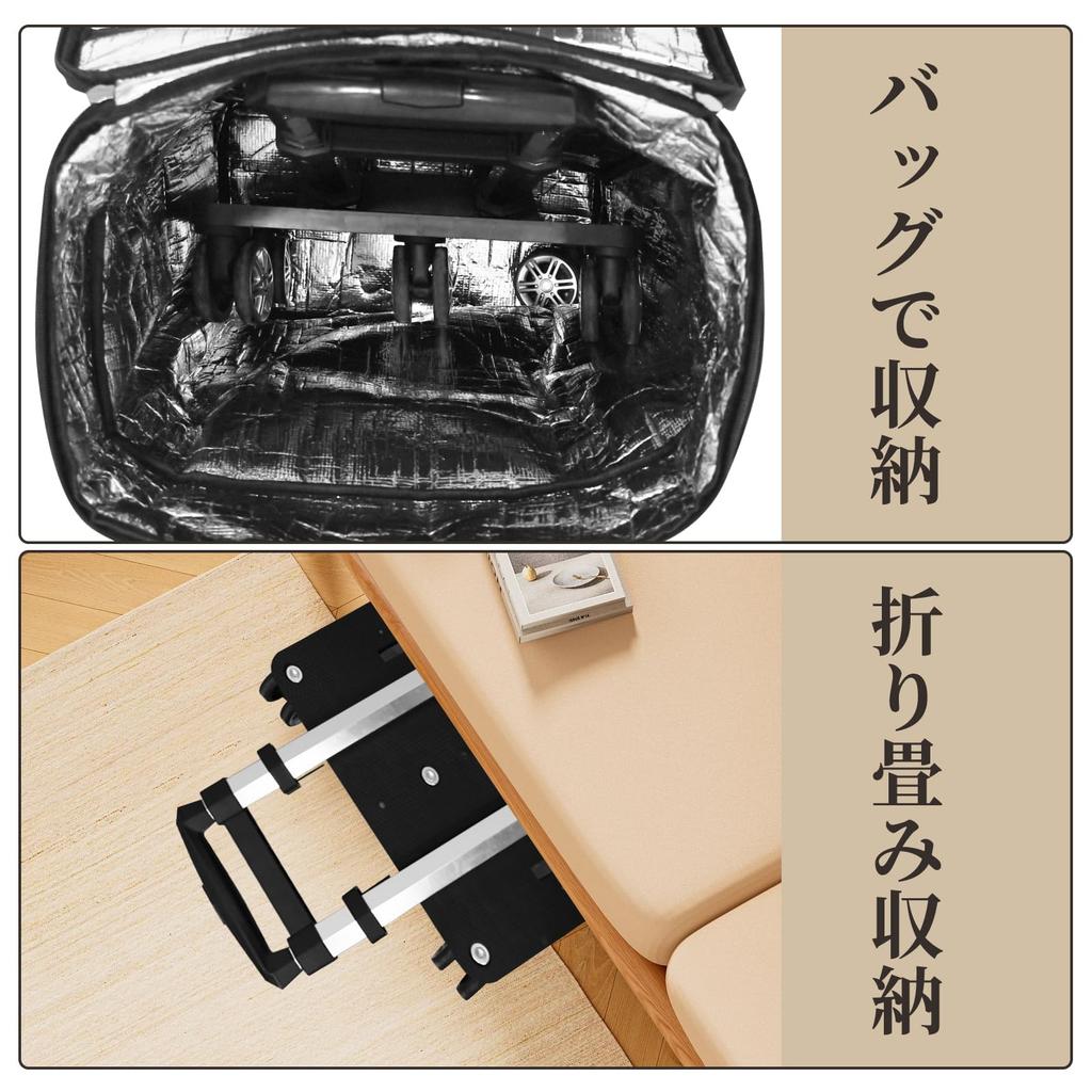 Vtuesxn Wheels Large Capacity 50L 13cm Expansion Heat Shopping Shopping Side Shopping for the 3 Length Adjustment Heat 360 Degree Load Capacity Large