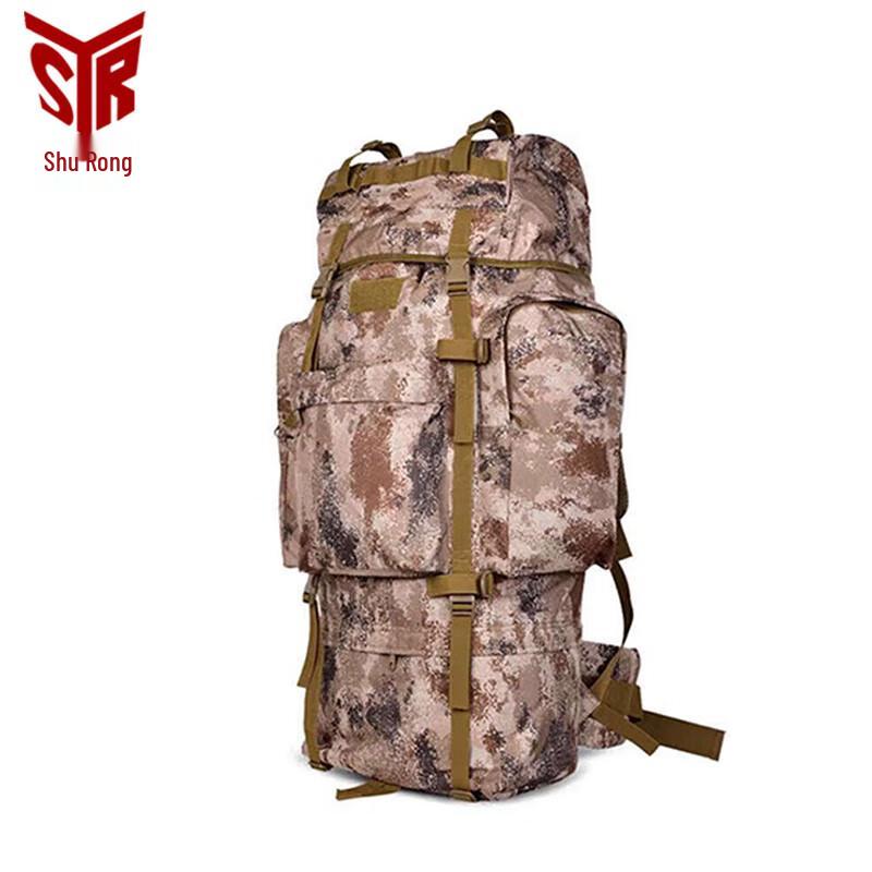 Shurong 110L Hiking Backpack