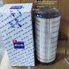 Yutong ZK6117H796Y1 Bus Engine Oil Filter