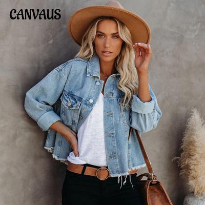 Frühling und Herbst Damen Jeansjacke Frauen tun alte lose Casual Jacke