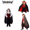 Boys Kids Royal Vampire Halloween Cosplay Fancy Dress Costume Outfit