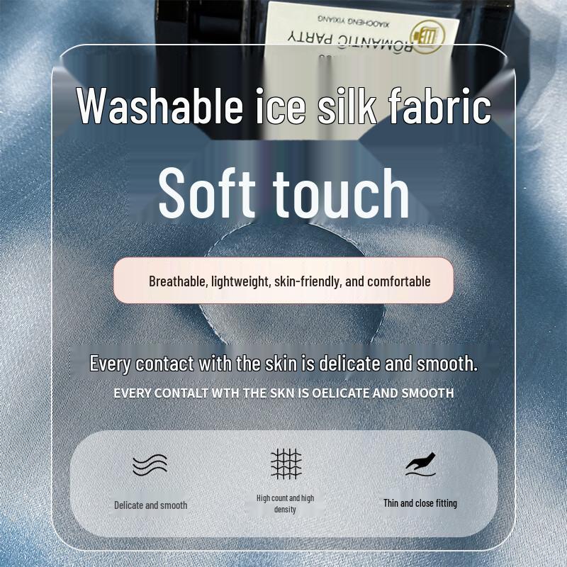 Hodo Washable Ice Silk Summer Quilt