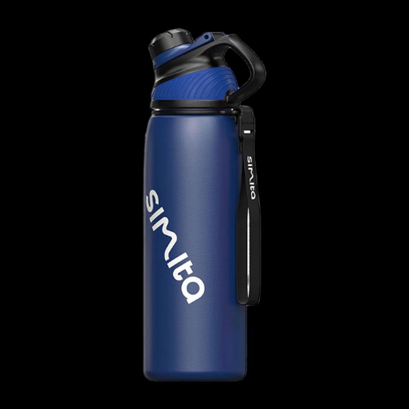 Schmidt 800ml 316L Stainless Steel Portable Thermos
