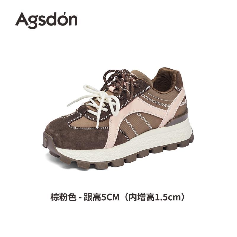 Augusteng platform Forrest Gump shoes new autumn retro German training shoes lightweight soft-soled casual sports shoes