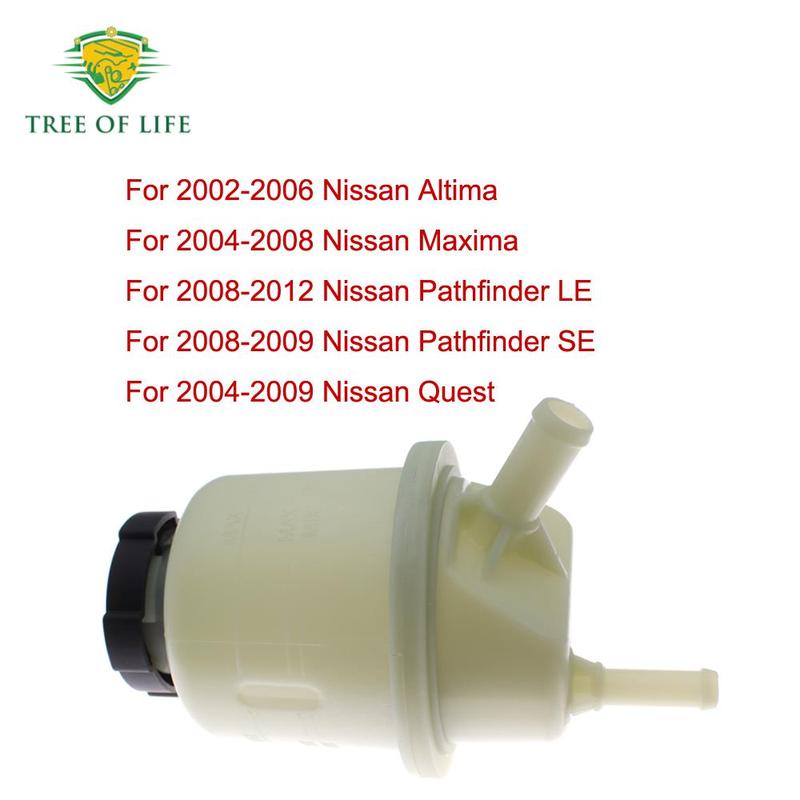 491808J000 Power Steering Reservoir Tank For Nissan Altima Maxima Quest Pathfinder LE/SE 2002-2012 49180-ZS00A 3R005 49180-8J000