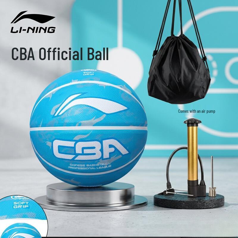 Li-Ning Indoor/Outdoor Basketball