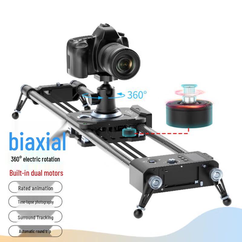 

GVM Dual-Axis Carbon Fiber Motorized Camera Slider