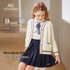 YEEHOO Girls' V-Neck Knitted Cardigan