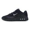 Nike Air Max BIA Abrasion Resistant, Breathable, Lightweight Low Top Casual Shoes Men's Black IM5072-001