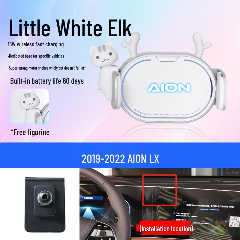 

AION LX/S/V/SPLUS/Y/Vplus Car Wireless Charger & Phone Holder - Cartoon Elk Design