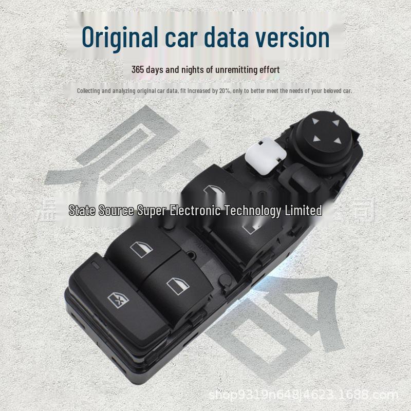 BMW Power Window Switch for F20 1 Series, F30/F31 3 Series, X3 F25, X5 F15 - Part 61319208108