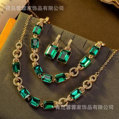 Lauren Old Money Style High-end Classical Square Grandmother Green Treasure Earrings Vintage Jewelry Set