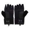 Under Armour Men's All-Season Training Gloves