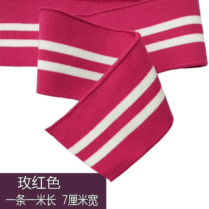 Ribbed Knit Elastic Neckline Cuffs Hem for Baseball SweaterUniform Jackets Pure Cotton DIY Sewing Accessories 7x90cm