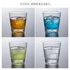 JCSZJSWK Mt. Fuji Glass Rock Glass 270ml, Set of 2, Sakura Kiriko (Cherry Blossom Cut Glass), In Pau