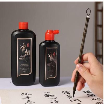 Tinta de Caligrafía de Gran Capacidad para Principiantes - Los Cuatro Tesoros del Estudio - Tinta Pequeña para Letra Regular y Pintura - Botella y Cubo Grandes
