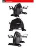 Compact Folding Exercise Bike - Home Leg Trainer
