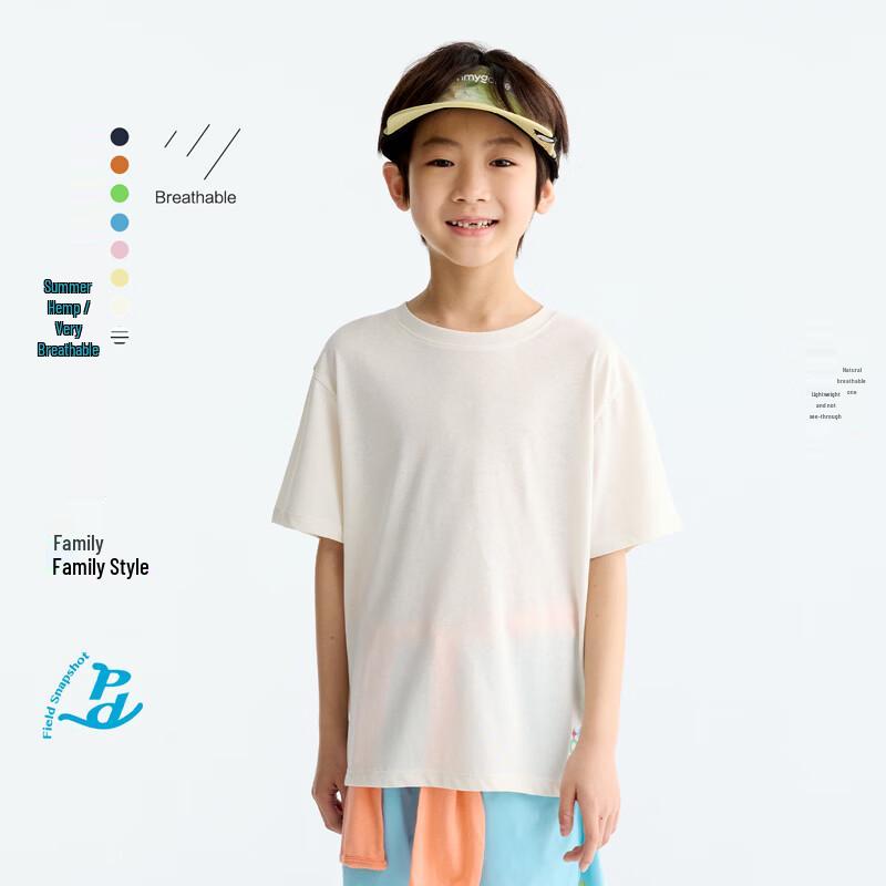 Gulu Diary Kids Linen Blend Breathable Short Sleeve T-Shirt 140