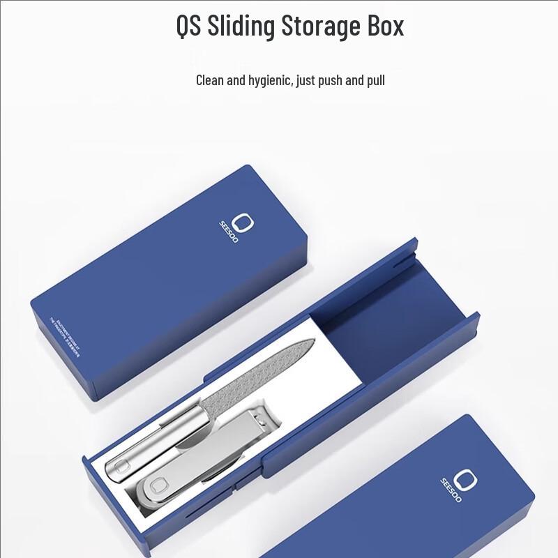 Qisu 2-in-1 Nail Clipper & Ear Pick Set