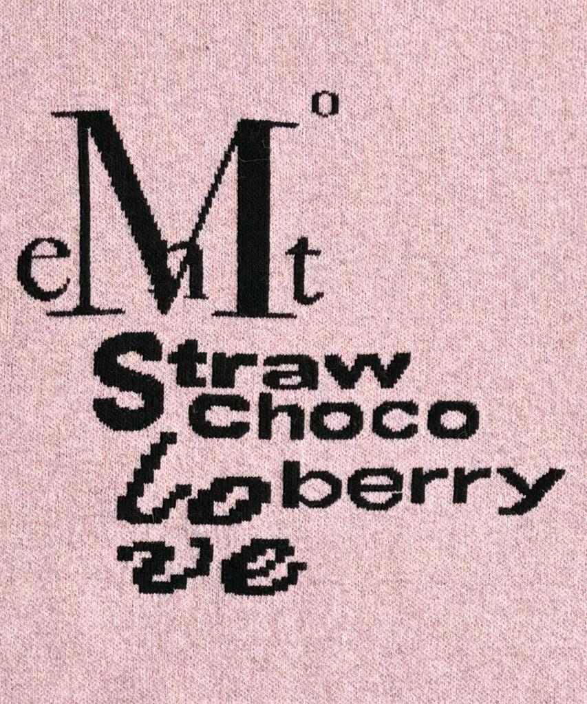 Mucent Sudbury Big Logo Lettering Jacquard Knit (Unisex)