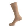 Men's Plus Size Striped Over-the-Knee Socks - European & American Autumn/Winter Combed Cotton.