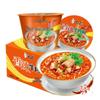 Baixiang scharfe Rindfleisch-Instantnudeln