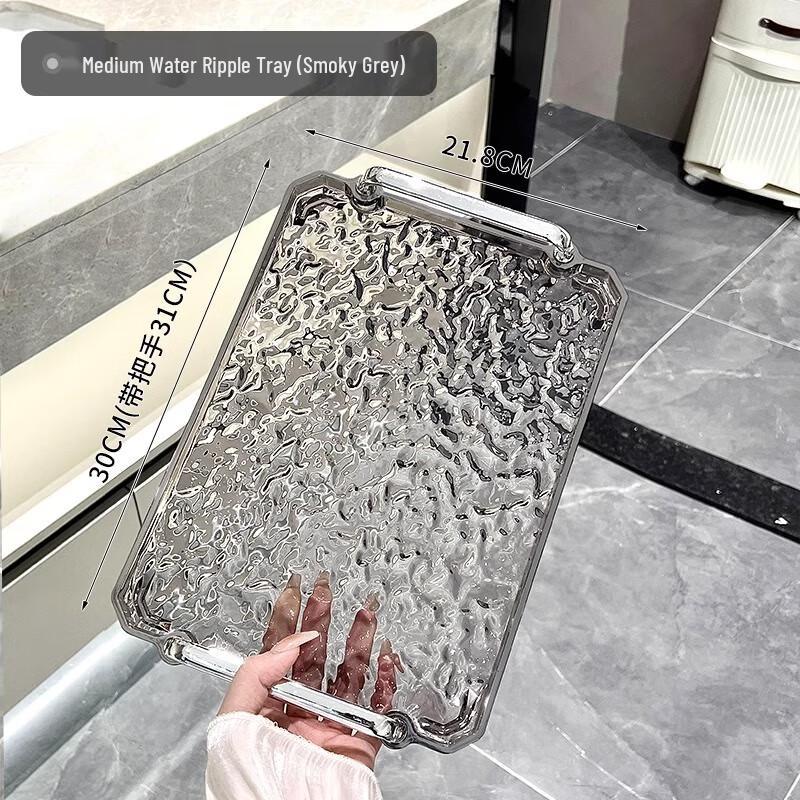 Bandeja Retangular de Serviço de Luxo Leve WJ