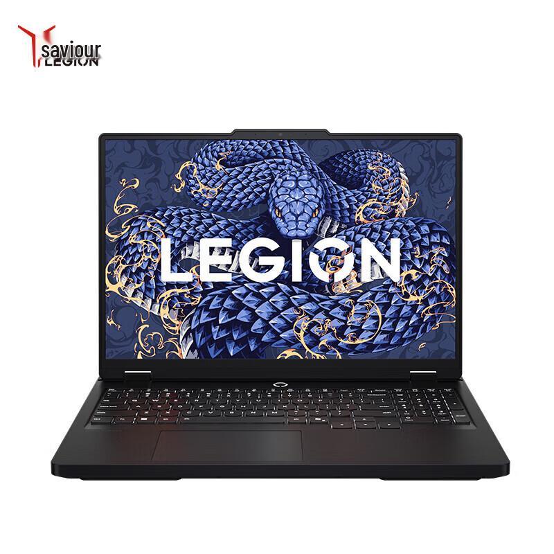 Lenovo Legion Y7000P AI Yuanqi 16-inch Gaming Laptop (CN version)