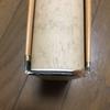 [USED] Shishibun Rokushu Shincho Japanese Literature 24
