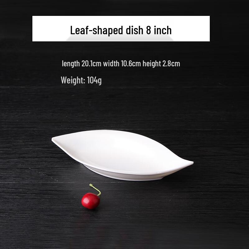 Qianxing A8 White Melamine Leaf-shaped Serving Plates