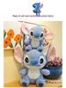 Large Fluffy Stitch Cartoon Plush Toy Pillow
