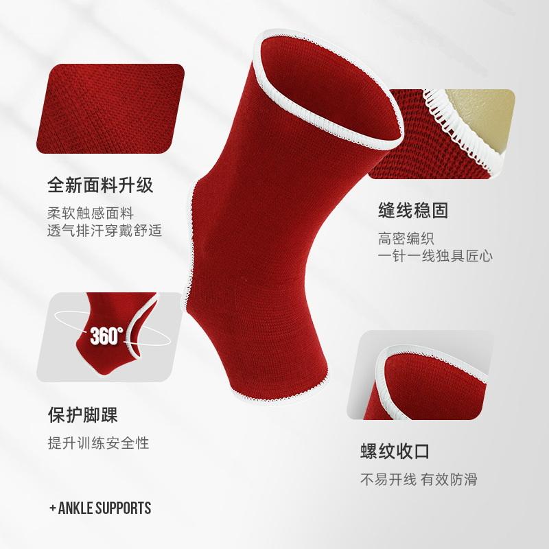 2Pcs Boxing Ankle Brace Stretch Breathable Ankle Supports Thai Combat Ankle Compression Socks Boxing Training Socks
