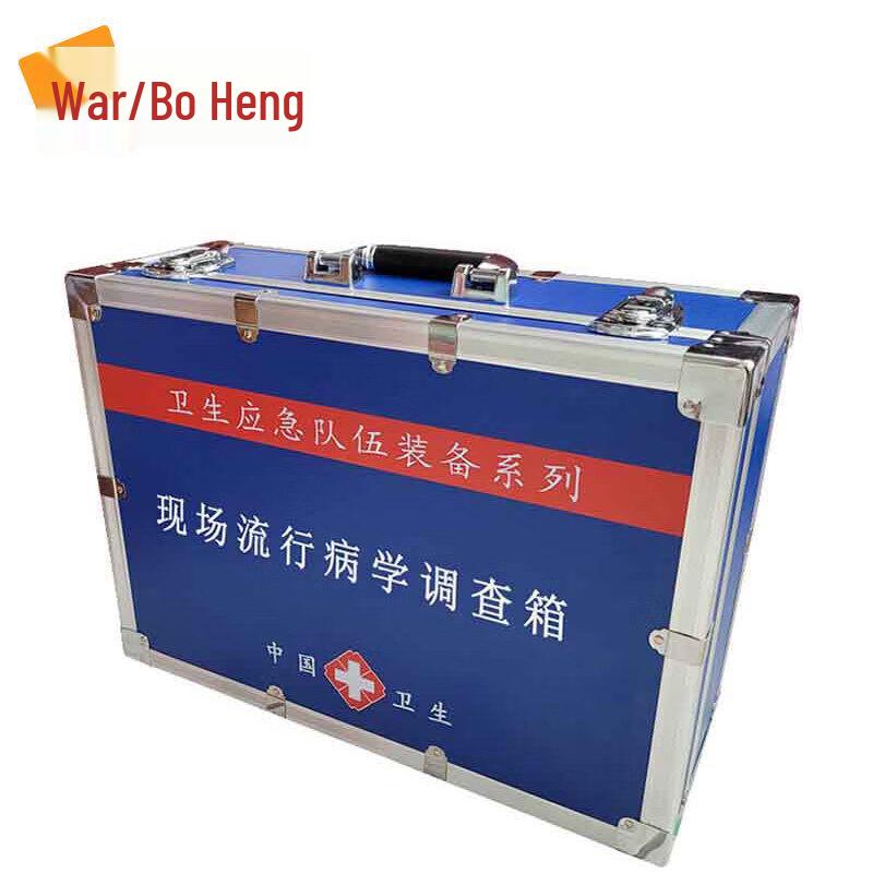 Emergency Response Detection & Sampling Kits