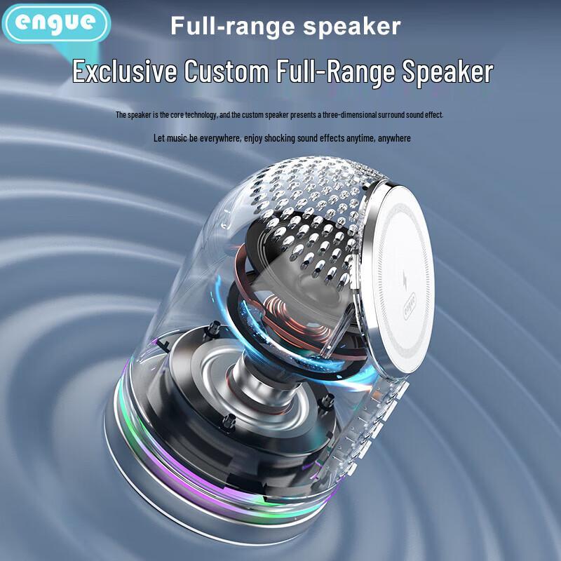 ENGUE EG-W11 3-in-1 Bluetooth Speaker with Wireless Charger & Ambient Light (CN Version)