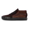 Random Event x SK8 Mid-Top