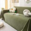 Solid Color Chenille Sofa Cover Anti-Cat Scratching Pad Cloth All-Season Universal Dust-Proof Sofa Blanket For Living Room Decor