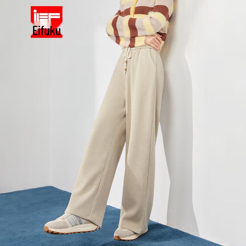 

IEF Aiyifu Повседневные брюки свободного кроя с широкими штанинами S