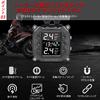 Tigwiss Motorcycle Tire Pressure Monitor Solar Energy TPMS Detector Portable