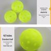 Yidong Pro Pickleball Equipment