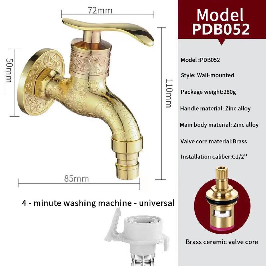 Antique European Style Wall-mounted Washing Machine Faucet Single Cold Water Valve Taps Mop Pool Faucet Accessories