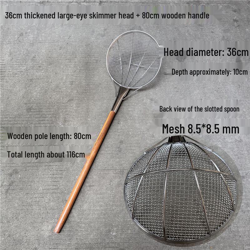 

Jing Yuheng Stainless Steel Skimmer with Long Wooden Handle