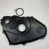 11321-54020: Timing Belt Cover for Japanese Cars