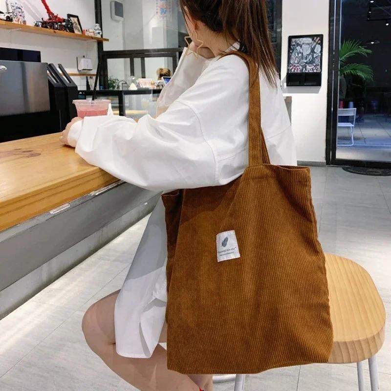 Sac à main en velours côtelé pour femmes, sacs à bandoulière, doux, couleur unie, rangement, réutilisable, grande capacité, sac fourre-tout