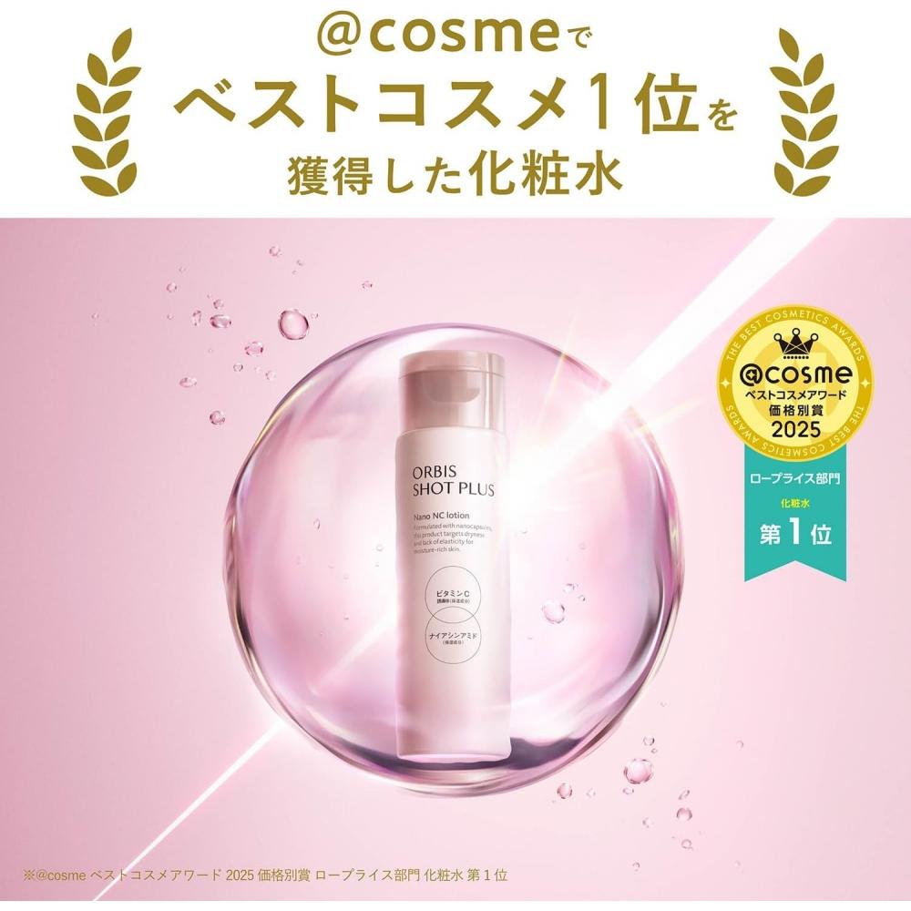 Shot Plus Orbis  Orbis  Shot Plus EssenCe Lotion Bottled 150ml Toner  NiaCinamide Vitamin C Derivative 