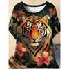 3D Printed Women's Round Neck Tiger Pattern T-shirt Multifunctional Summer Fresh Women's Version T-shirt Breathable Machine Wash Outdoor Top