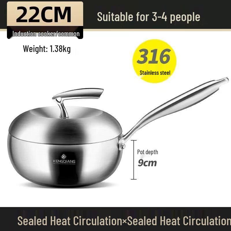 Wutuo Stainless Steel Multi-Function Pot