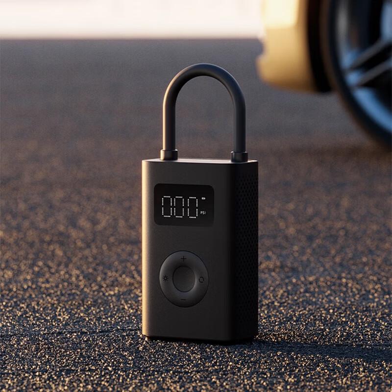 Xiaomi Portable Electric Air Compressor 2 (CN version)