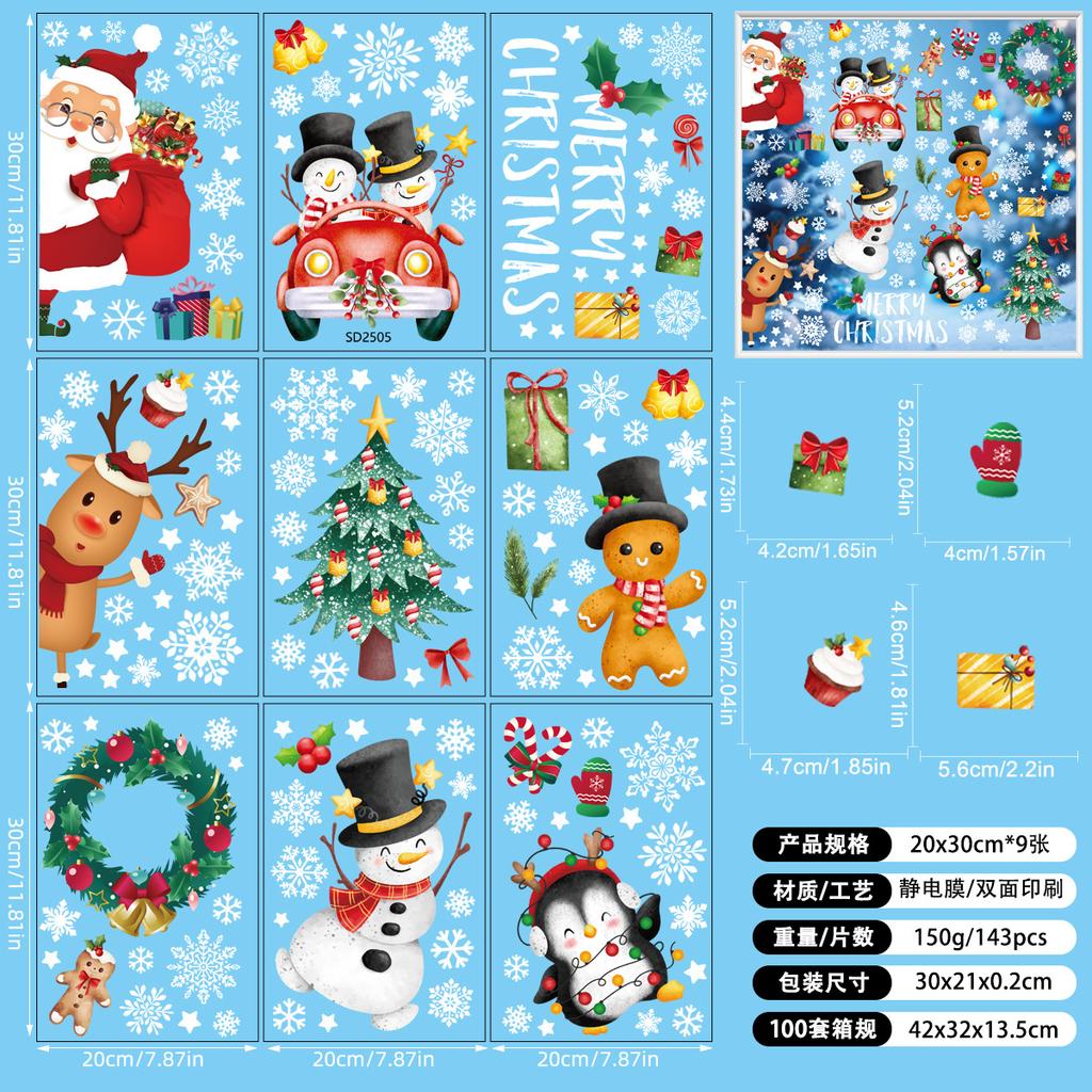 Christmas Snowman Static Stickers Window Glass Decor Snowflake Decals for Holiday Store Christmas Party Decoration