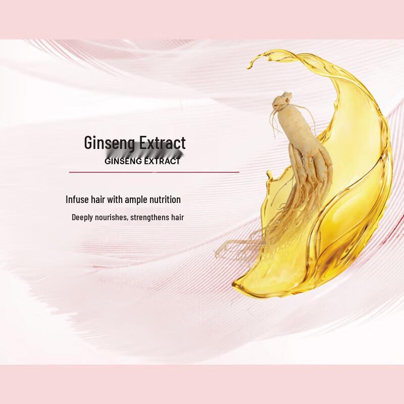 Schwarzkopf Volumizing & Strengthening Shampoo