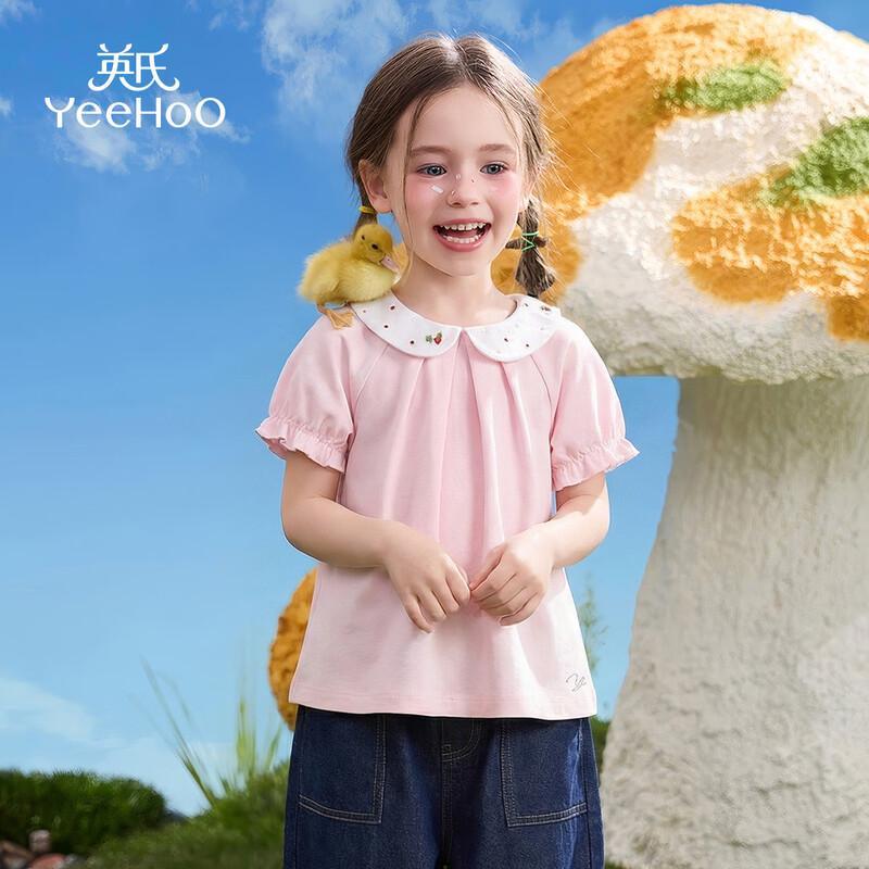 YEEHOO Girls' Doll Collar Short Sleeve T-Shirt
